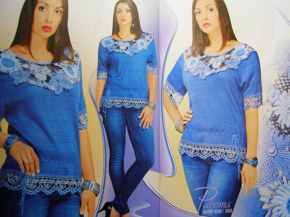 Duplet crochet pattern Magazine 168 Full Guide design Self Study Tutorial