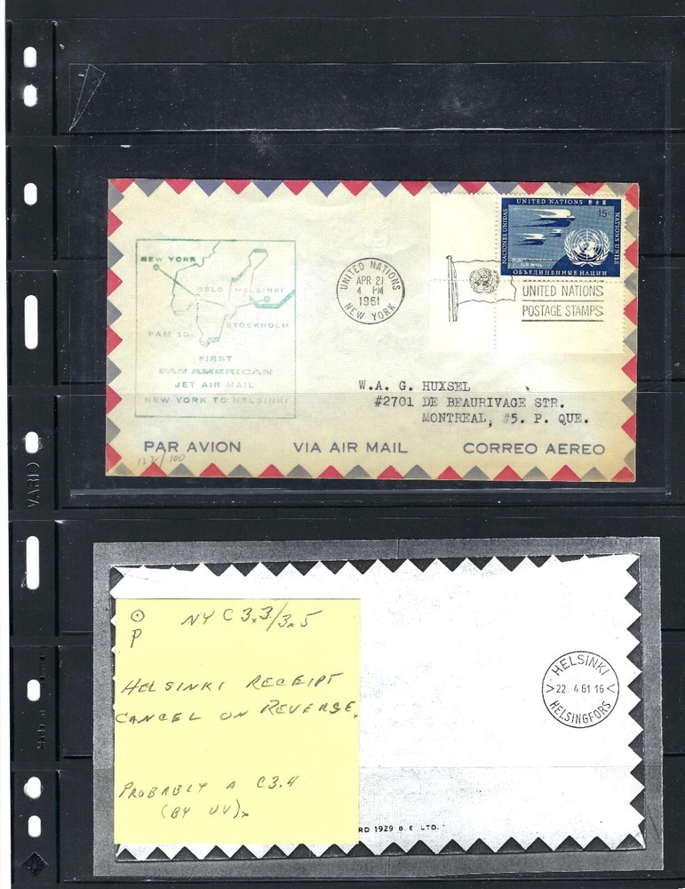 1951 15 cent AIRMAIL FIRST FLIGHT COVER - Scott# C3.5?? - (1323)