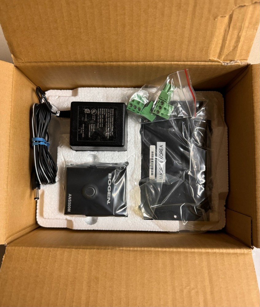 BOGEN ANS501 AMBIENT NOISE SENSOR & POWER SUPPLY