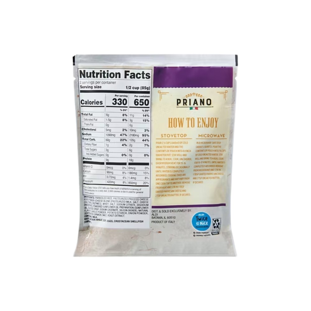 Priano Roasted Garlic Risotto, 6 oz - 6 Pack