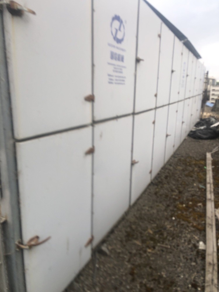 Industrial Hemp/Botanical Dryer