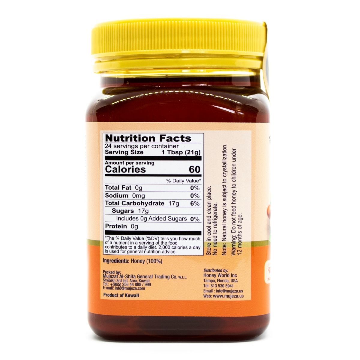 Authentic Mountain Sidr Honey -عسل سدر جبلي أصلي - Natural Pure Honey