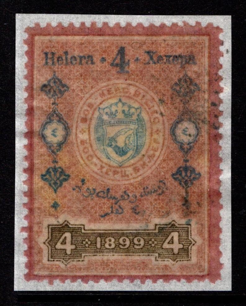 Bosnia 1899 4h Revenue Used / Cut On Piece - S53571