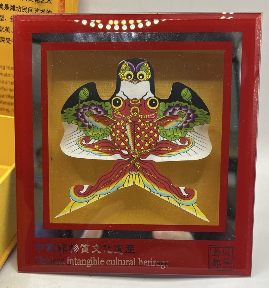 Chinese Paper Kite in original box