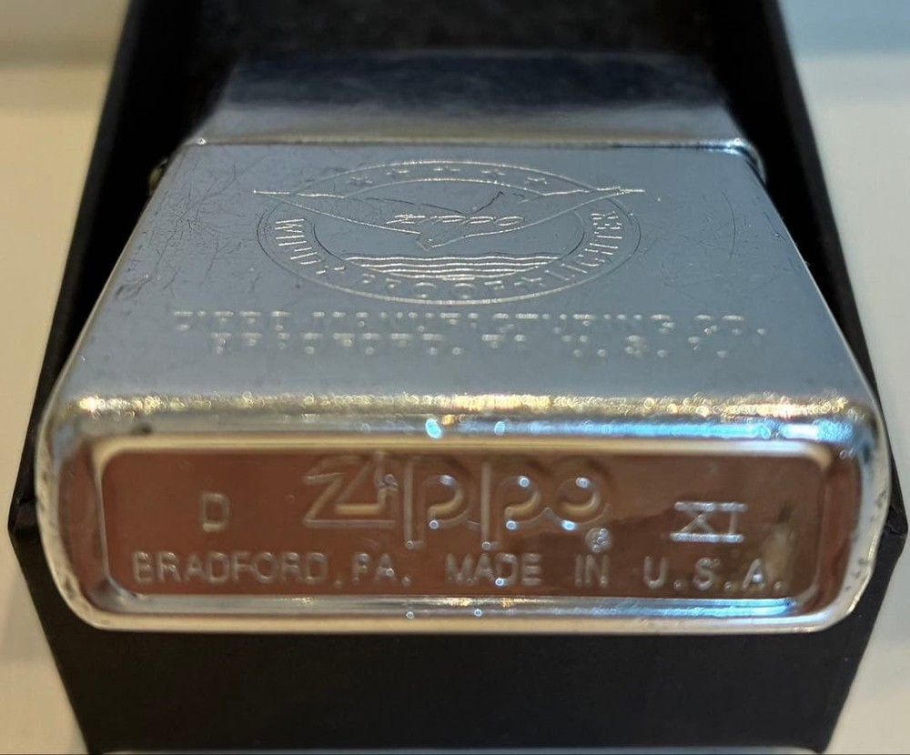 ZIPPO Made in 1996