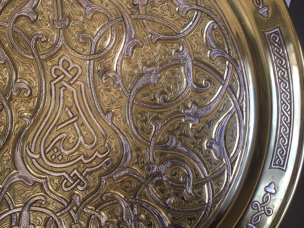 Antique plate Cairo-ware 20th century