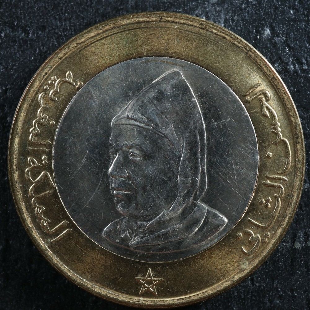 10 dirhams 1995 Morocco Y#92 Bimetallic Maroc المغرب