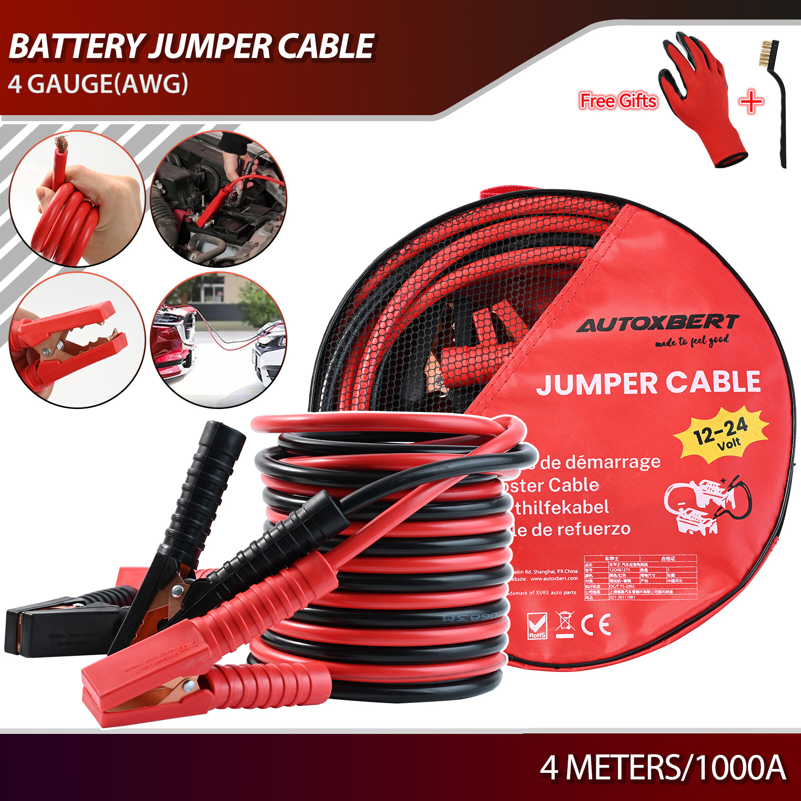 4Gauge 1000AMP Heavy Duty Power  Jumper Booster Cables Commercial Grade Battery
