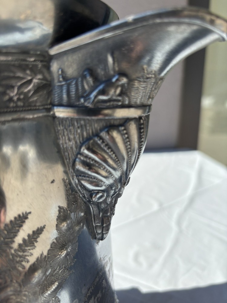 Meridian Silver Plate Pitcher 1868