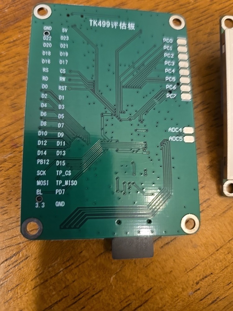 2.4" IPS TFT LCD Display Module ILI9341/ST7789 240X320 W/SPI/8bits/16bits Interf