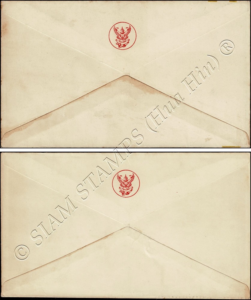 Thai fish (II) -FDC(I)-I-(II)-
