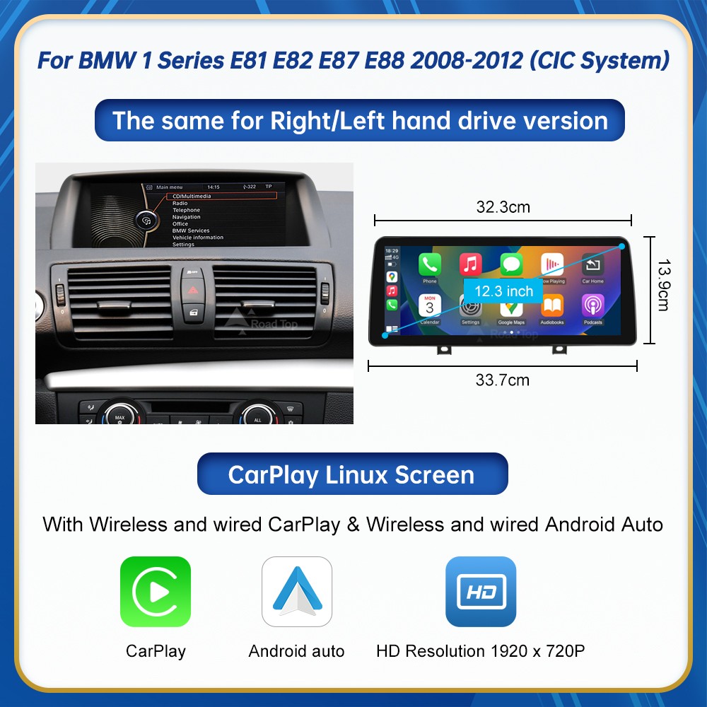 12.3" Carplay Wireless Screen Car for BMW 1 Series E81 E82 E87 E88 2008-2012 CIC