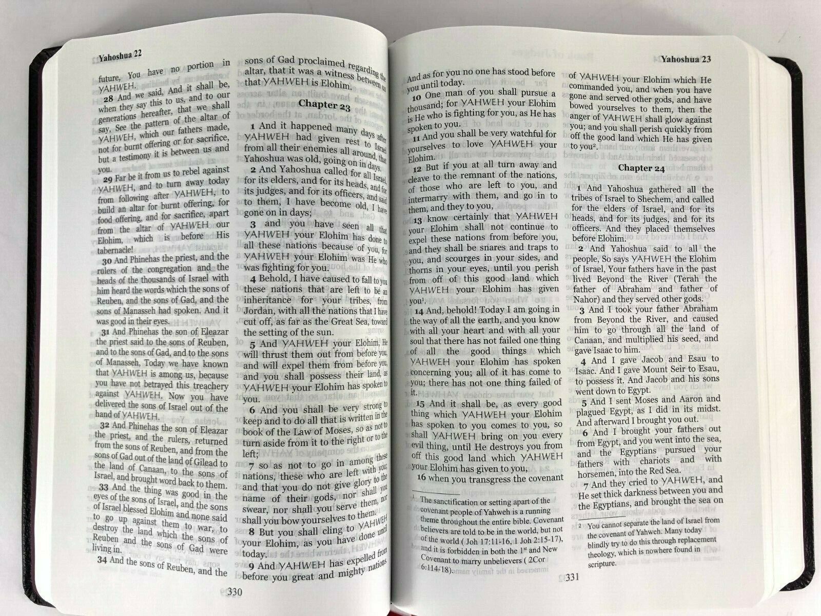 Hebraic Roots bible A Literal Translation HRB.