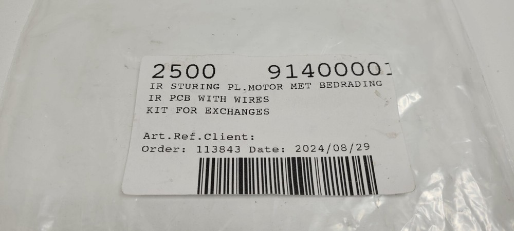 Handi-Move Model HM2500 IR Recieving Control Board PCB 2500 9140