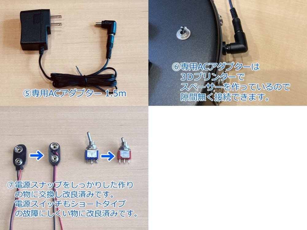 FERNANDES DIGI-ZO HYPER WR ZO-3 capacitor replaced