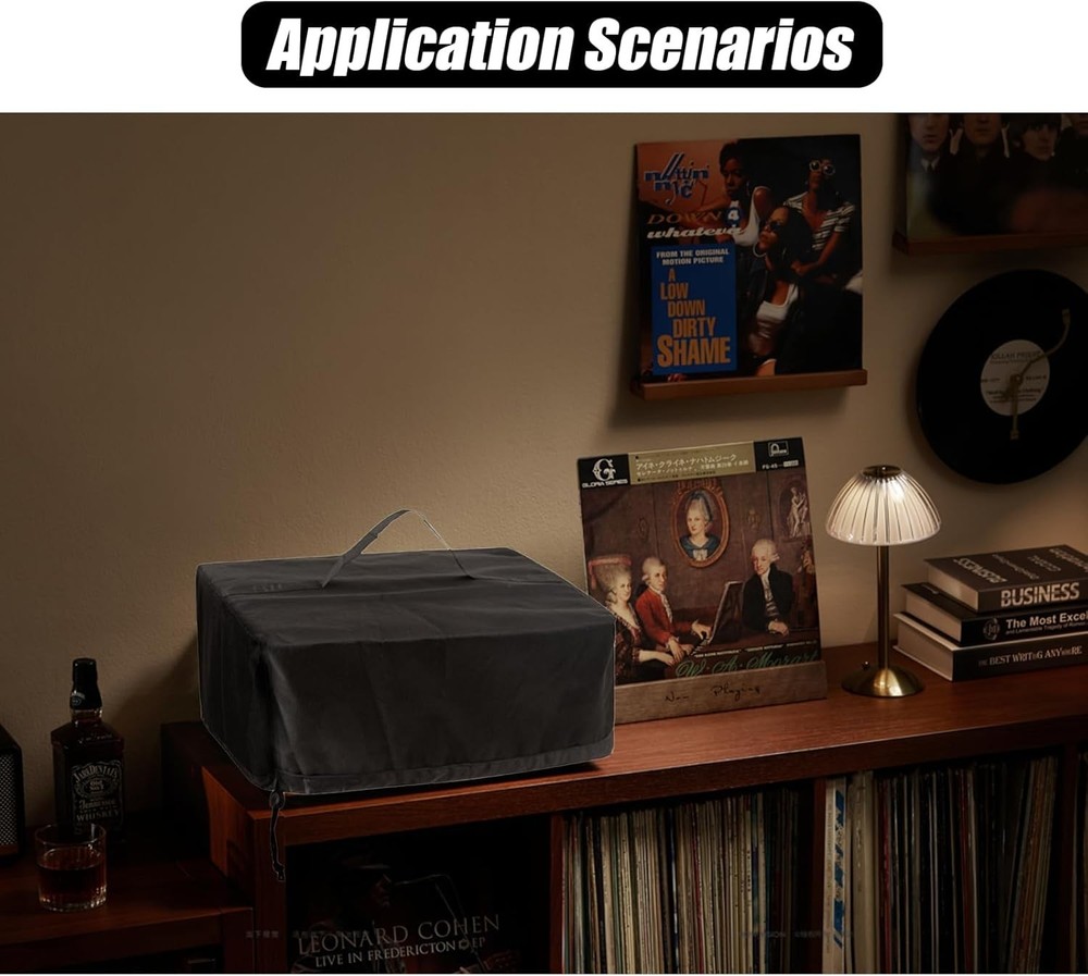 Black Adjustable Drawstring Turntable Dust Cover - Protects Against Dust & Water