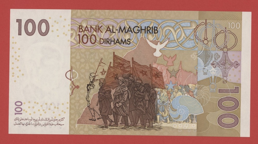 MOROCCO 100 DIRHAMS 2002 PICK # 70 UNC.