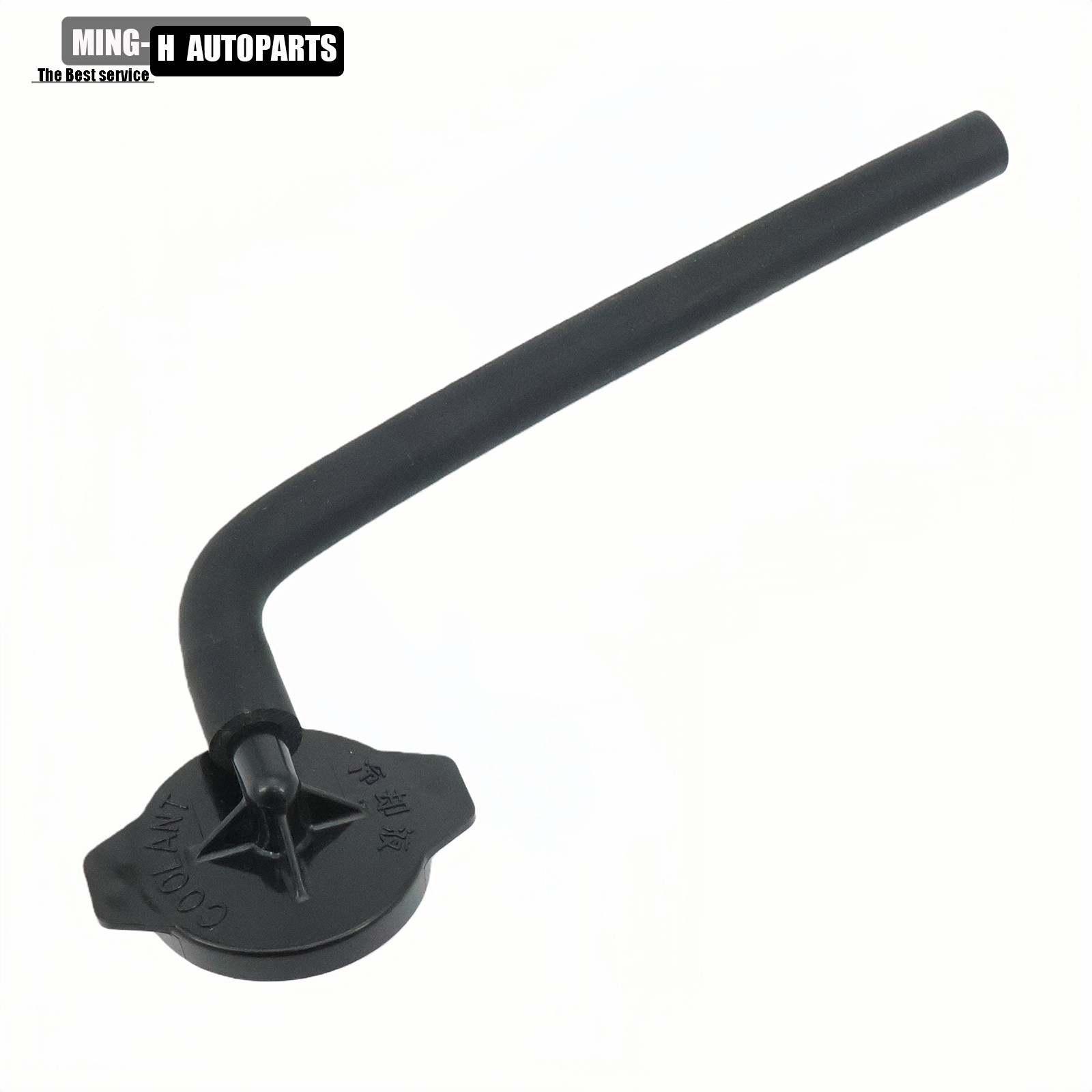 NEW COOLANT OVERFLOW RESERVOIR COVER CAP Kit For 2010-2015 Lexus RX350 RX450h