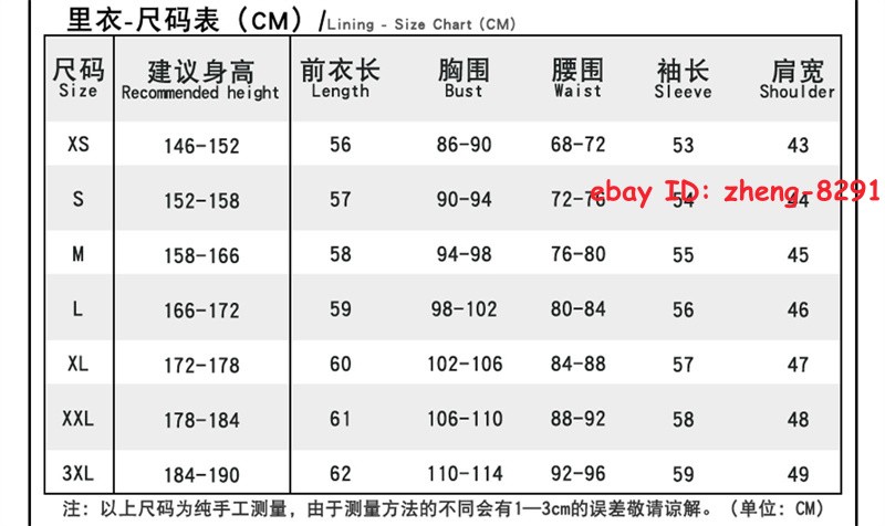 GACHIAKUTA Rudo Halloween Costume Outfit Cosplay Full Set Anime Men's Uniform