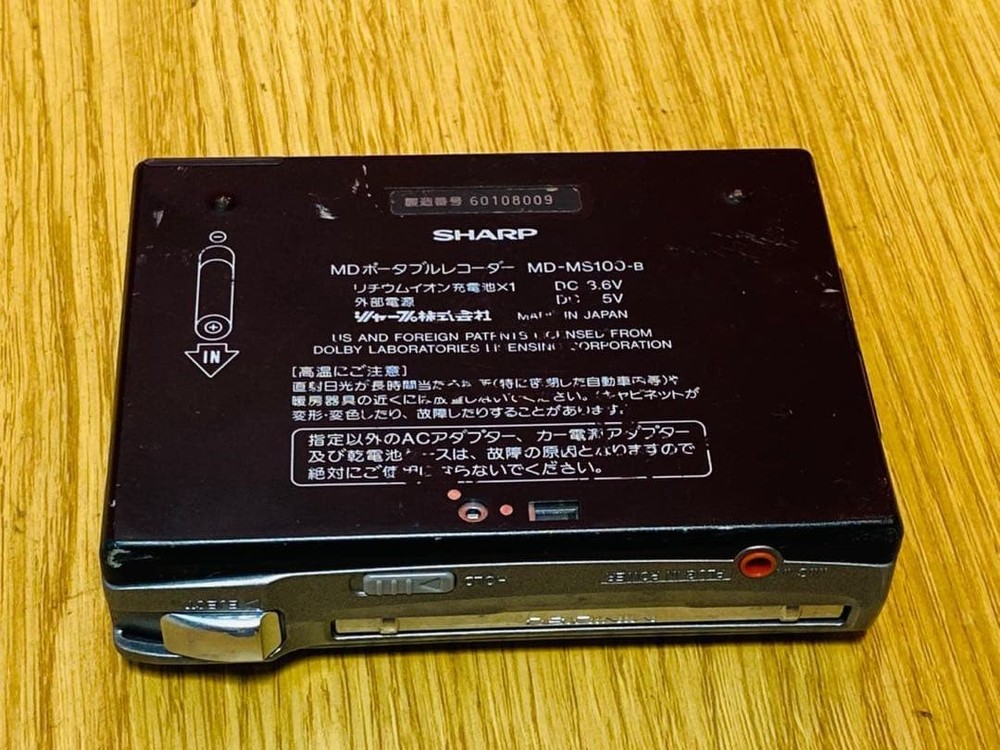 Sharp MD-MS100-B MD Portable Recorder Made In Japan Untested