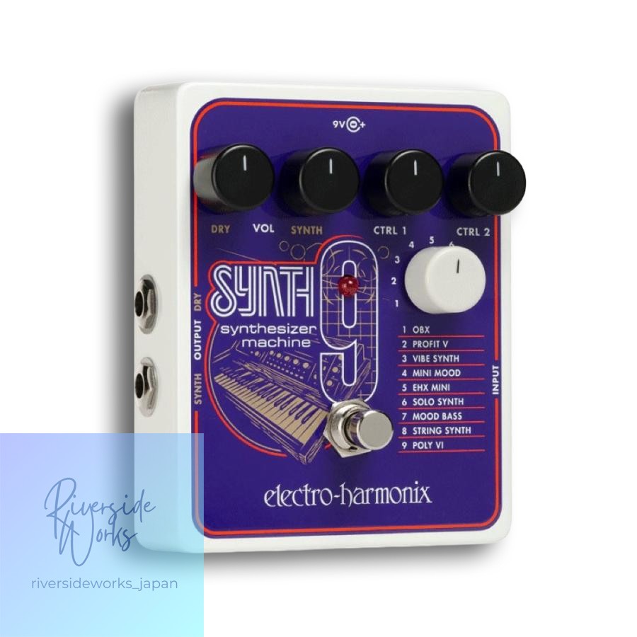 Electro-Harmonix SYNTH9 Synthesizer Machine Effect Pedal