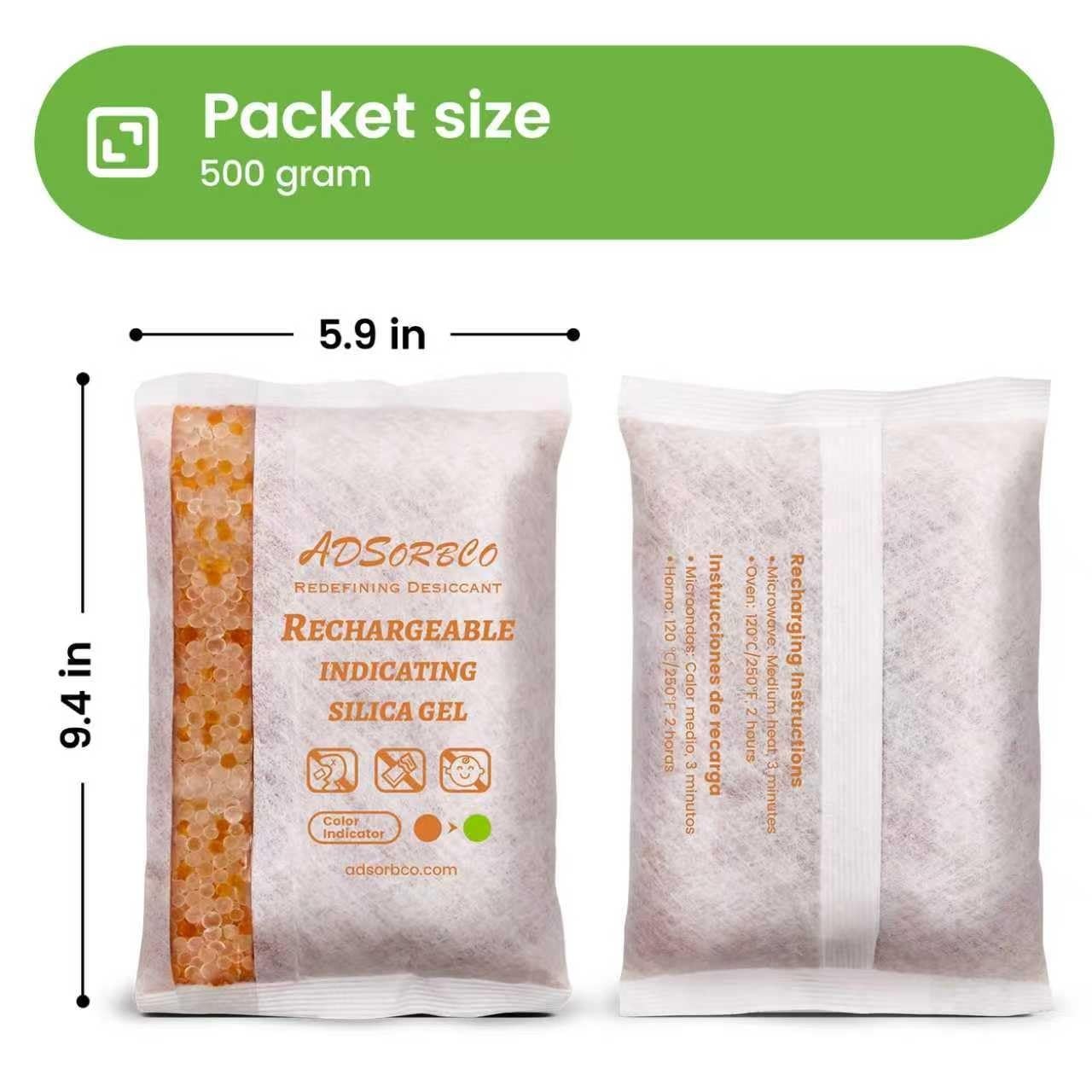 (500 Gram 2 Packages) Adsorbco Rechargeable Silica Gel Packets
