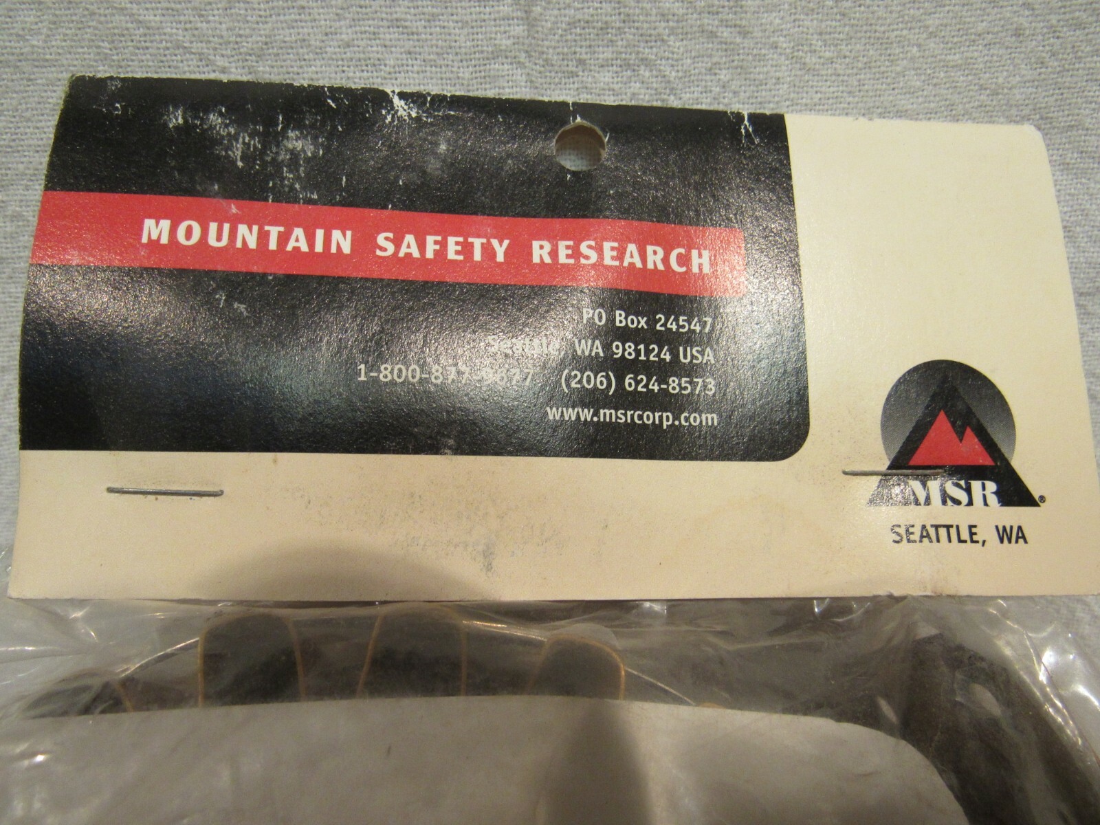 NEW IN PACKAGE MOUNTAIN SAFETY RESEARCH MSR HEAT EXCHANGER $70 & UP OTHER SITES