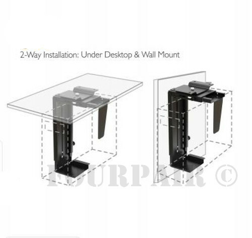 Adjustable Wall or Under Desk CPU PC Computer Case Tower Swivel Mount Holder NEW