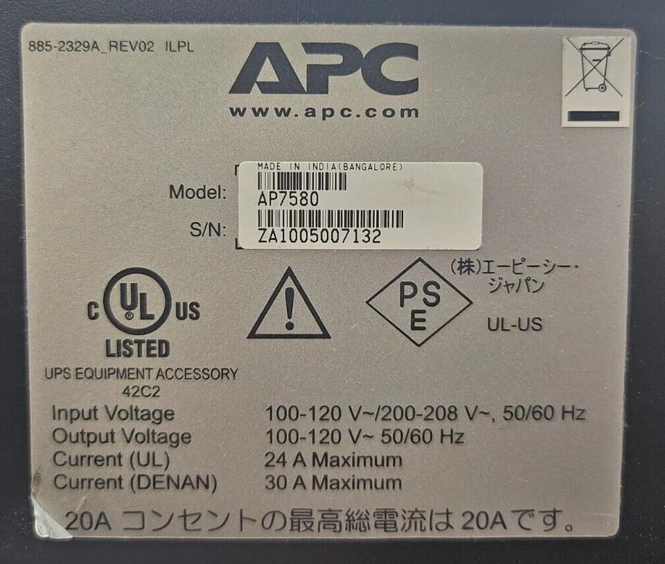 APC AP7580 Rack Power Distribution Unit PDU Extender 2u 24A 120v Output