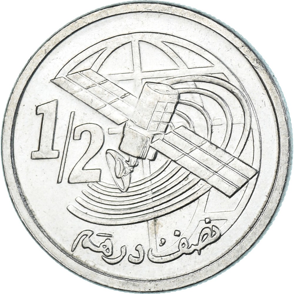 [#1331465] Coin, Morocco, 1/2 Dirham, 2002