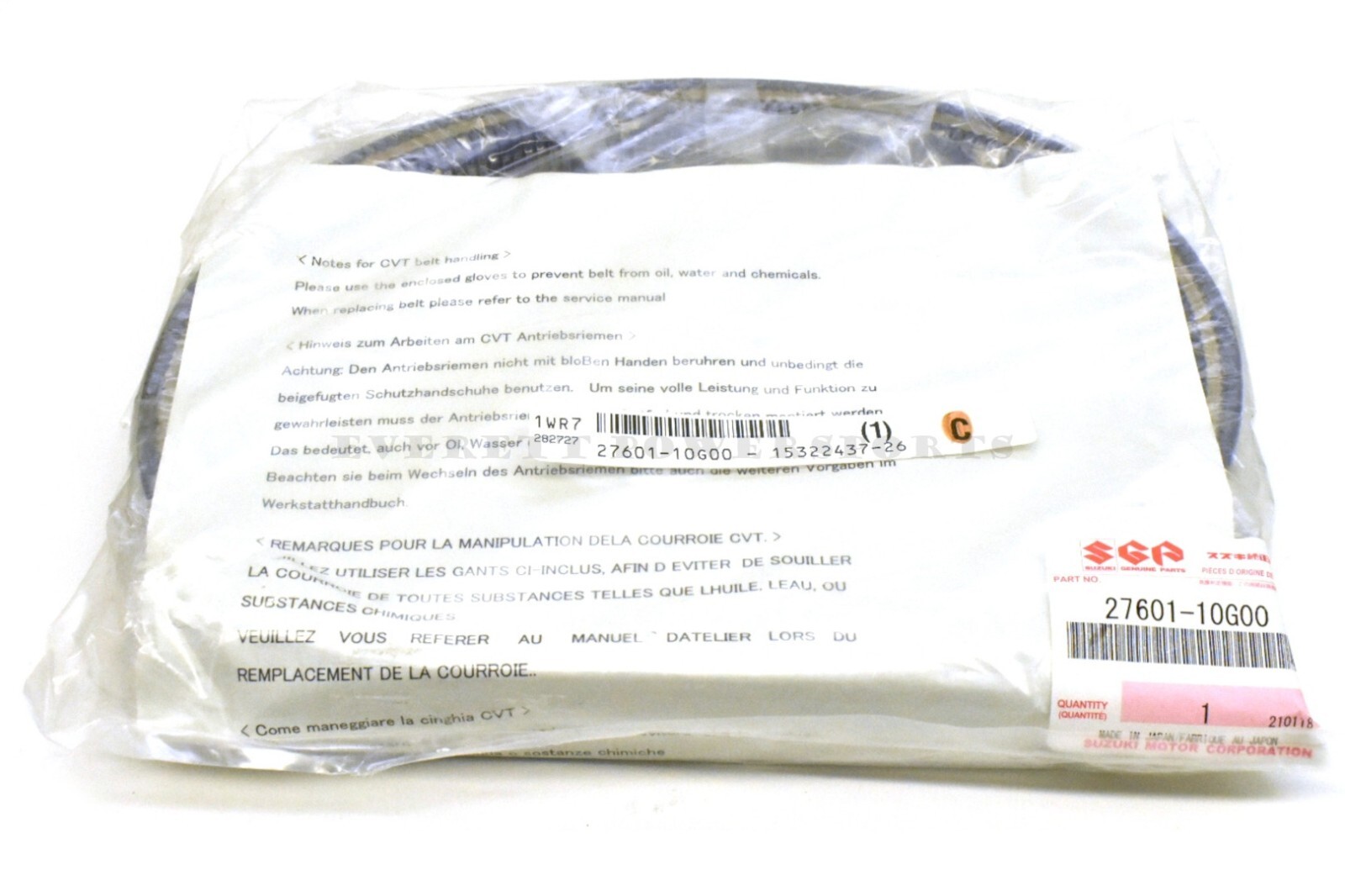 New V-Belt Drive AN 650 A Z Burgman 2003-2018 OEM Suzuki Drivetrain Pully #M220