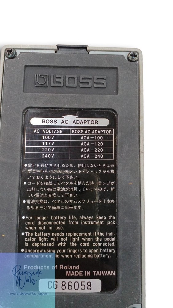 BOSS GE-7 Equalizer Guitar Effect Pedal JP