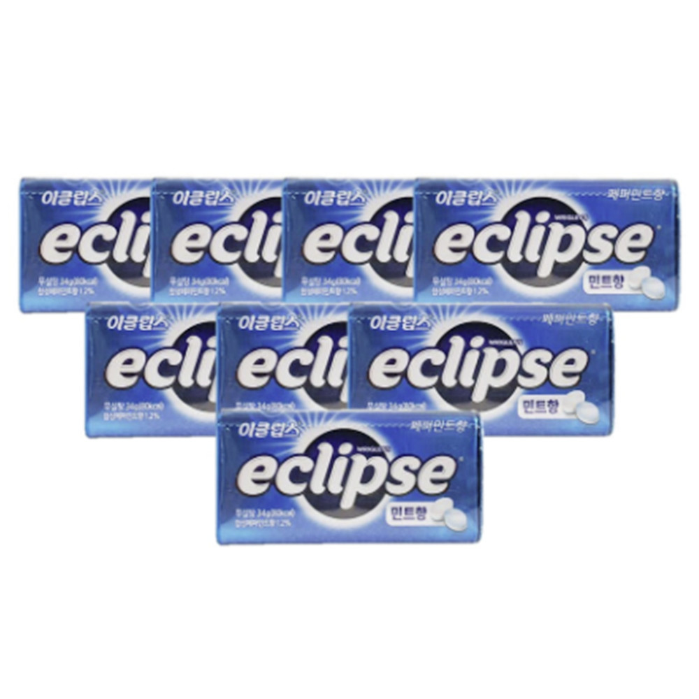 ECLIPSE Peppermint Flavored Candy 34g x 8 Tin Case Wrigley Korea MD