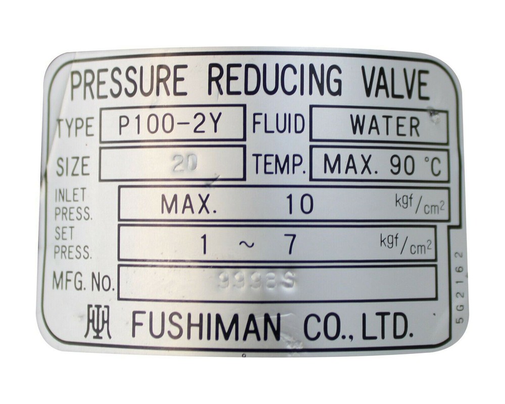 FUSHIMAN PRESSURE REDUCING VALVE, P100-2Y