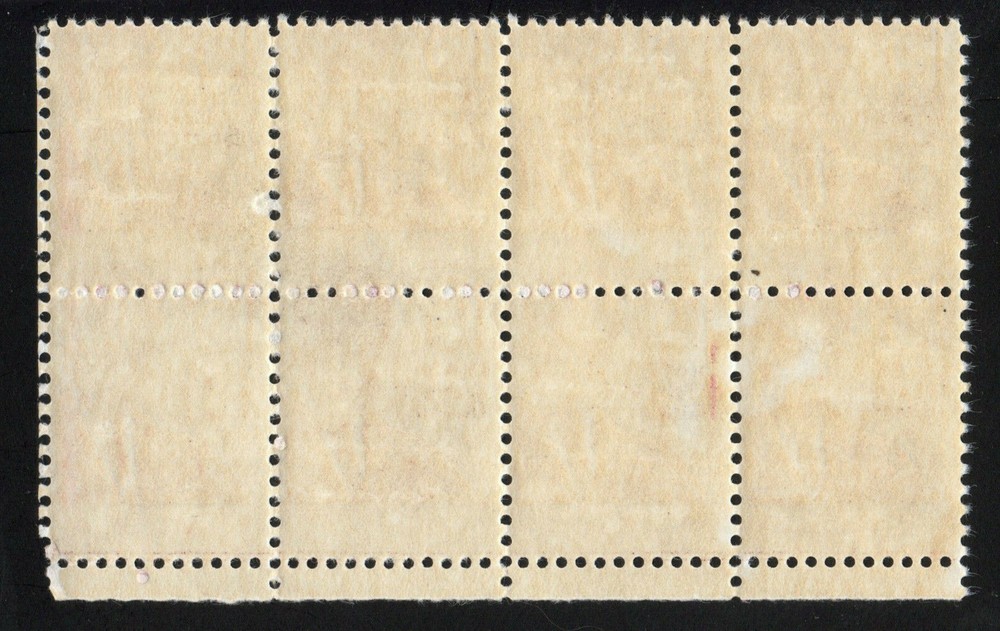 US 1968 Scott 1288 Holmes Error Perforation Shift Mint Never Hinged MNH EFO |