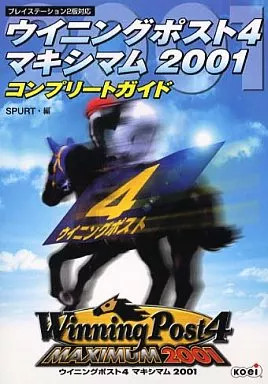 Strategy Guide PS2 Simulation Game PS2 Winning Post 4 Maximum 2001 Complete