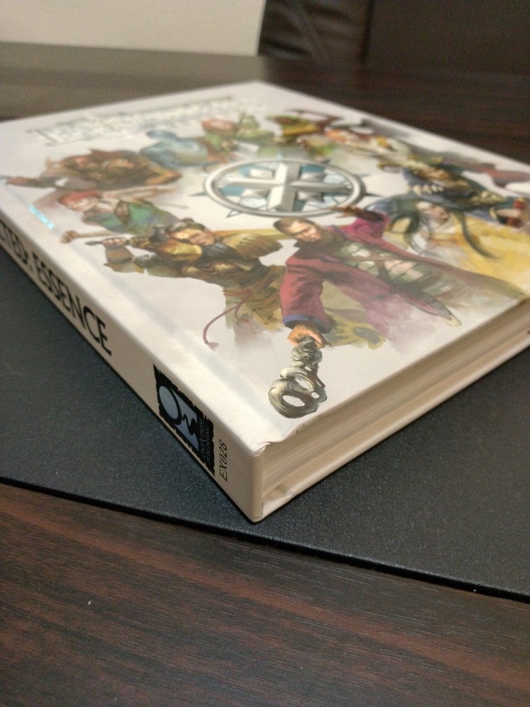 Exalted Essence Edition, Offset Print