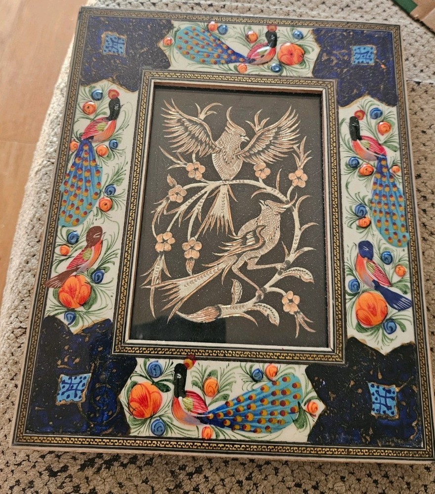 Middle Eastern Frame W/ Embossed Miniature Painting Around & Copper Work Framed