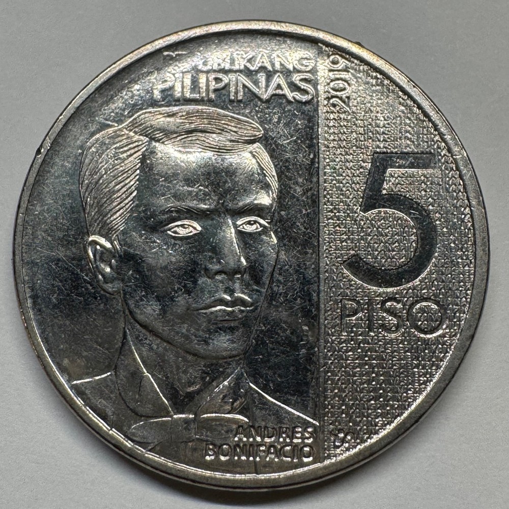 2019 Philippines 5 Piso - Coin #C-048