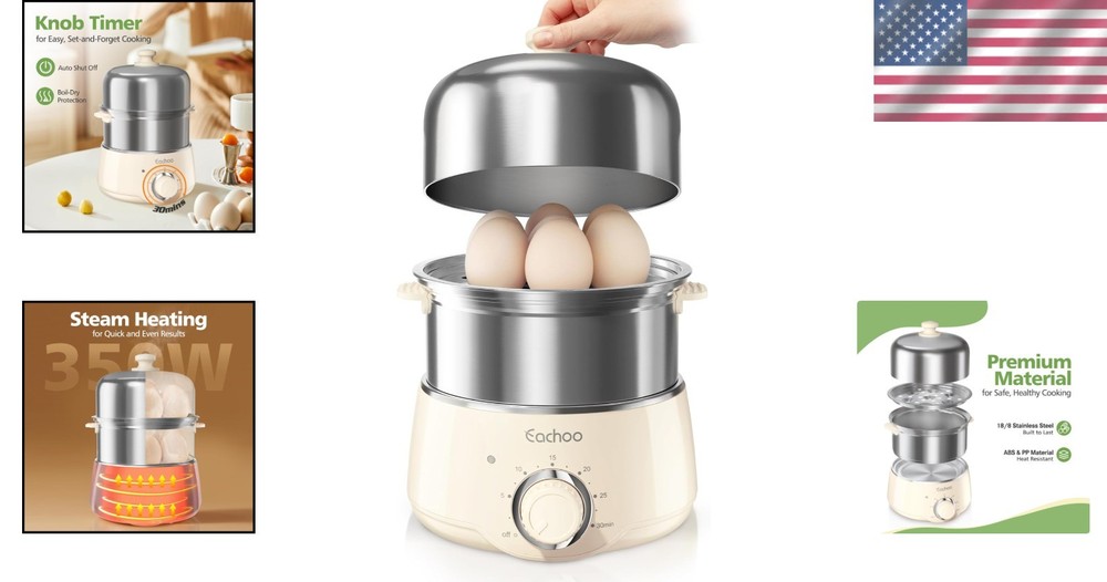 Compact 14-Egg Boiler and Vegetable Steamer - Stylish Beige Kitchen Essential