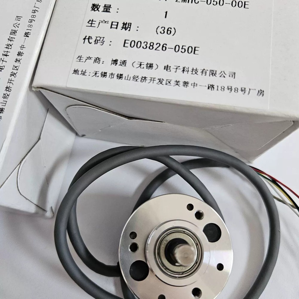 1pcs NEMICON OVW2-01-2MHC-050-00E encoder