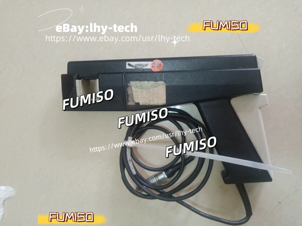 Tektronix TCP303 Current Probe&lhy