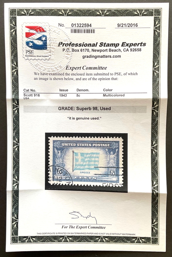 #916 Greece, Used PSE Graded 98, PSE Cert # 01322594