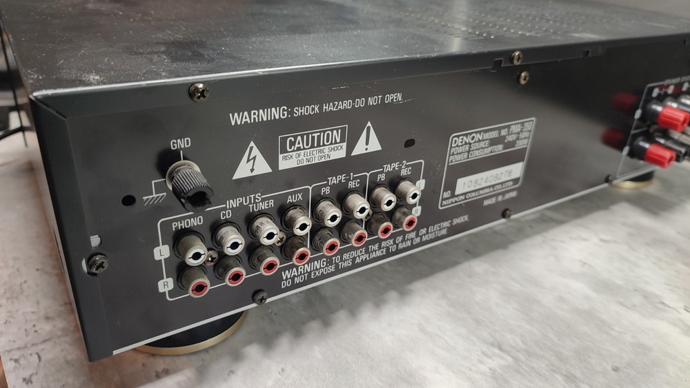 Denon Intergrated Stereo Amplifier PMA-350