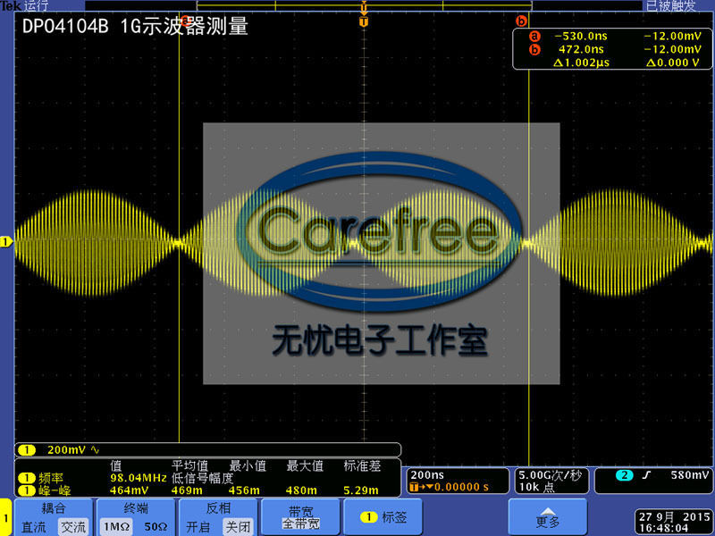 AD835 multiplier module mixer broadband modem frequency: DC-250MHZ