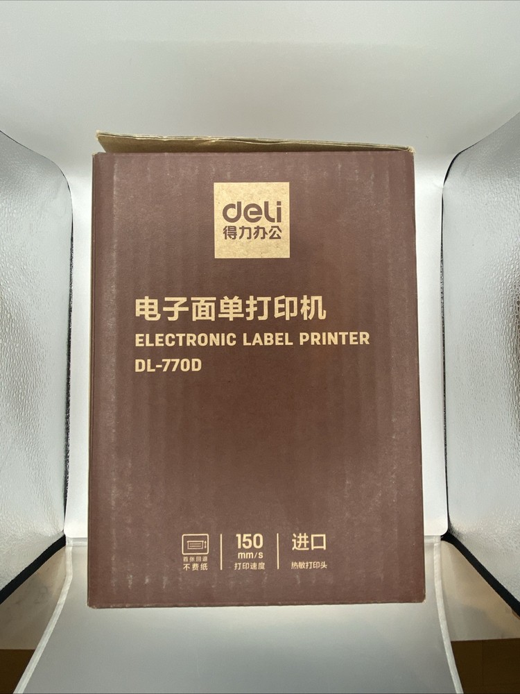Deli Electronic Label Printer Label Maker Dl-770D *Open Box *New!