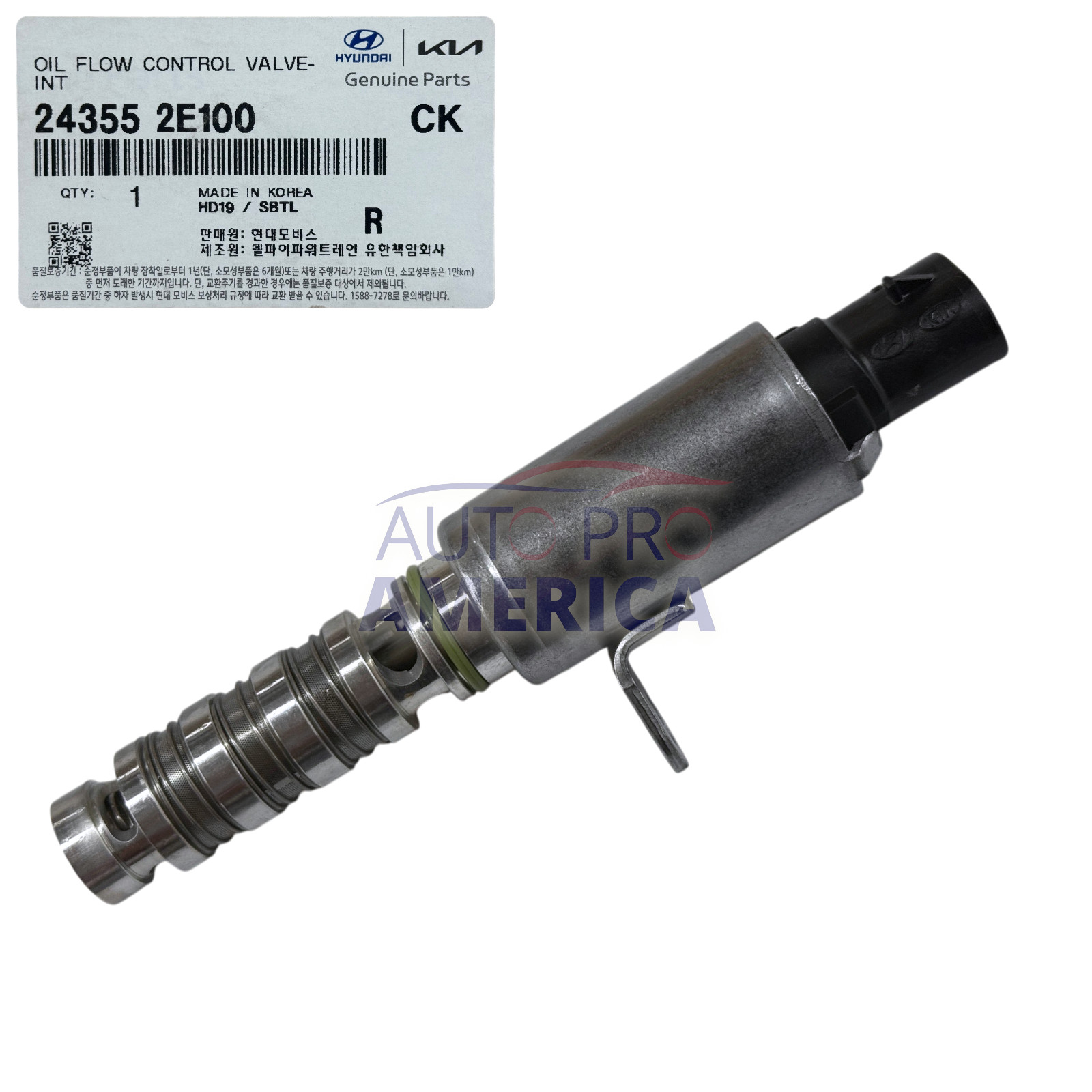 INTAKE OIL CONTROL VALVE FITS 2011-2024 HYUNDAI & KIA 24355-2E100 918034 OEM