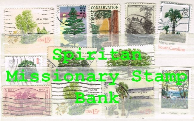 Tree Stamps:  -12 Assorted Cancelled Postage (11-661)