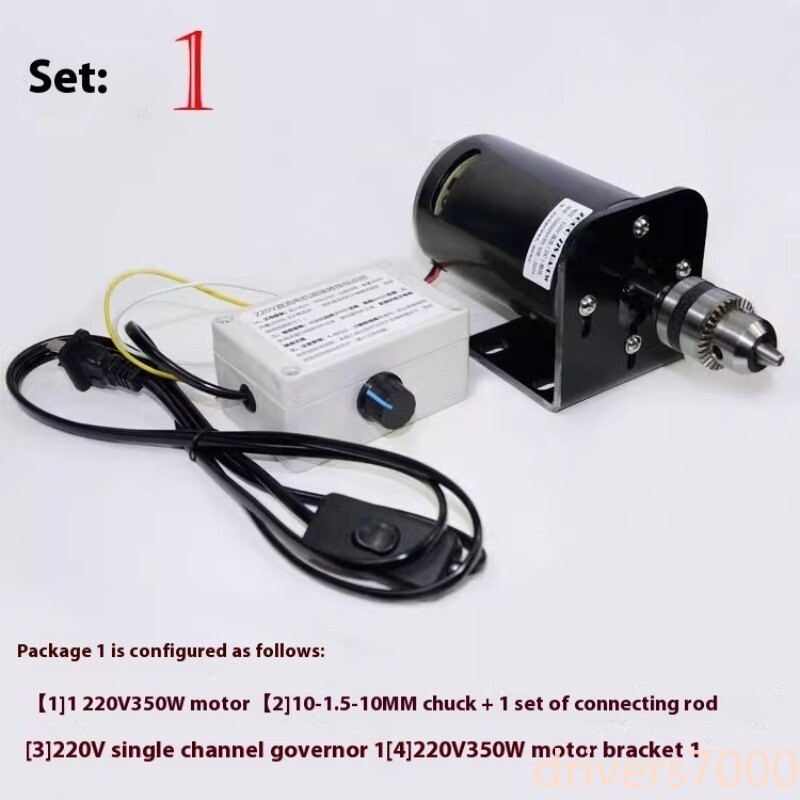 Electric Grinder Bench Drill Set Speed Controller DIY High Speed Beading Lathe