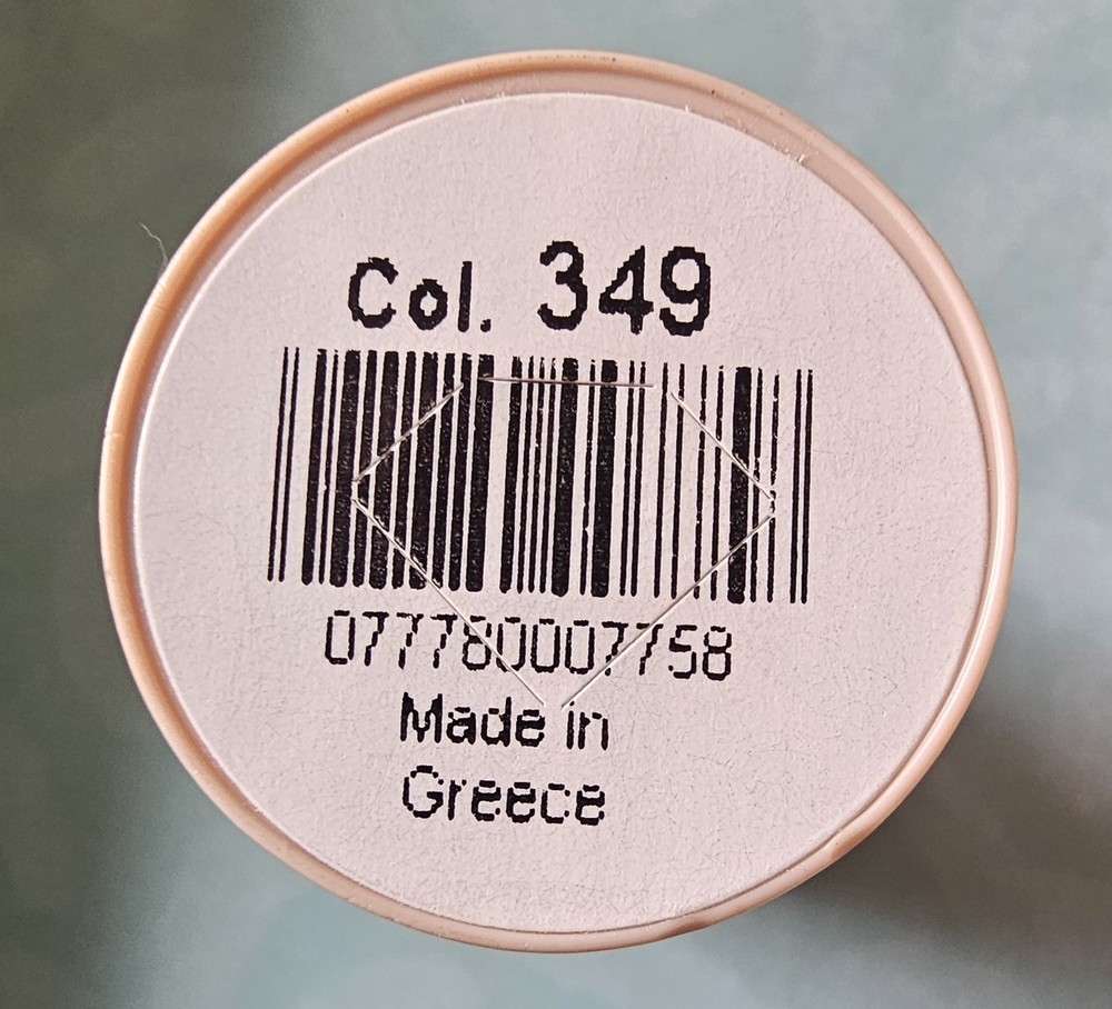 Gutermann Quilters Thread 100% COTTON 220yards CANARY